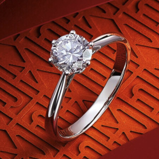 SEAZA 喜钻 喜嫁系列 R0096 女士六爪18K白金钻石戒指 28分 SI I-J 13号