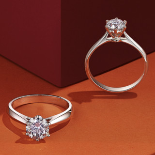 SEAZA 喜钻 喜嫁系列 R0096 女士六爪18K白金钻石戒指 30分 SI I-J 16号