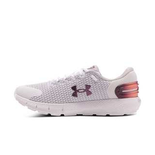 UNDER ARMOUR 安德玛 Charged 女子跑鞋 3024478-100 白色 40.5