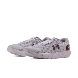 UNDER ARMOUR 安德玛 Charged 女子跑鞋 3024478-100 白色 40.5
