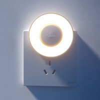 Midea 美的 暮光小夜灯 标准开关款