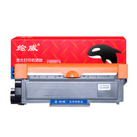 绘威 LT2451 粉盒 2600页 黑色 2支装