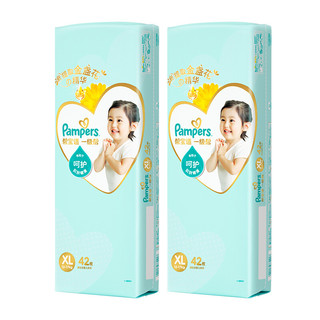 Pampers 帮宝适 一级帮系列 纸尿裤 XL42片*2包