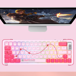 Royal Axe 御斧 Y68 66键 2.4G蓝牙多模无线机械键盘 糖果工厂 TTC金粉轴V2 RGB