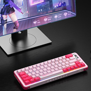 Royal Axe 御斧 Y68 66键 2.4G蓝牙多模无线机械键盘 糖果工厂 TTC金粉轴V2 RGB