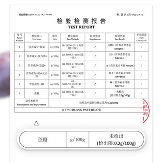 浙梅西梅干无添加不加糖 0蔗糖干果新疆西梅孕妇零食梅子健身果干蜜饯低脂风干小吃 喀什西梅500g（2袋251g)