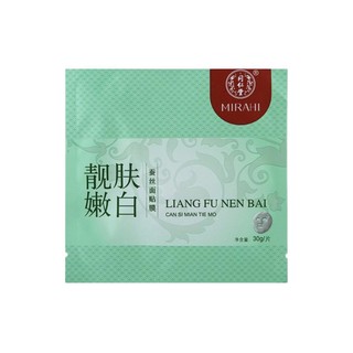 Tongrentang Chinese Medicine 同仁堂 靓肤嫩白蚕丝面贴膜 30g*5片