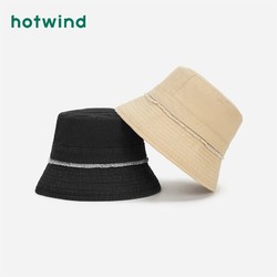 hotwind 热风 女士渔夫帽
