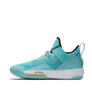 AIR JORDAN 正代系列 Air Jordan 33 SE PF 男子篮球鞋 CD9561