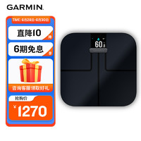 佳明 GARMIN Index S2 电子秤体重人体秤家用 高精准脂肪秤黑色