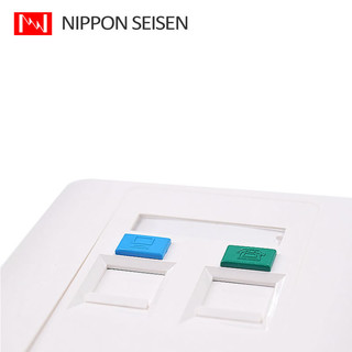日线（NISSEN） 86型布线网络电话监控信息阻燃单口/双口网线插座 86型面板 双口(2Port)