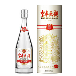 宝丰 大曲 时间经典 清香型白酒 50度500ml*6瓶整箱装 河南中秋送礼