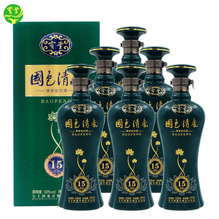 宝丰 国色清香 陈坛15 50%vol 清香型白酒 500ml 礼盒