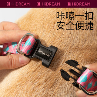 HiDREAM 缤纷狗狗胸背背带式宠物用品泰迪小型犬背心式夏牵引绳 波比-Y型胸背带 XS-建议2.5kg以内狗狗佩戴