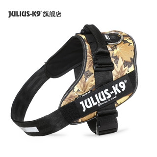 Julius k9牵引胸背带金毛阿拉斯加大狗快套式马鞍背进口宠物用品 乐天派 Size4 体重70-90kg 胸围96-138cm