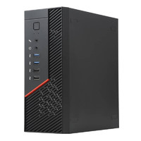 SKTC 全新A09P便携式电脑机箱ITX主板小1U电源4.2LHTPC可立可卧 黑色