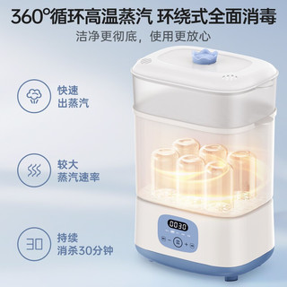 Midea 美的 奶瓶消毒器 带烘干热风 婴儿奶瓶蒸汽消毒锅 宝宝消毒柜 可同时消毒6套奶瓶 XD101B