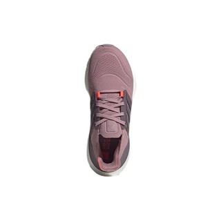 adidas 阿迪达斯 Ultraboost 22 女子跑鞋 GX5588 藕粉色 37