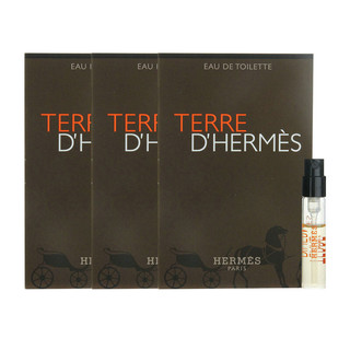 HERMÈS 爱马仕 大地男士淡香水 EDT 2ml