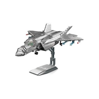 PLUS会员：ZHEGAO 哲高 积木战斗飞机模型