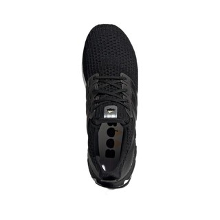 adidas 阿迪达斯 Ultraboost Dna 中性跑鞋 GZ3292