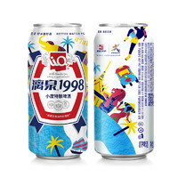 LiQ 漓泉 1998 小度特酿啤酒 500ml*12听