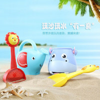 Fisher-Price 儿童沙滩玩具套装 F0111 沙滩玩具车
