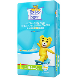 Teddy Bear 泰迪熊 特薄纸尿裤L 超薄透气婴儿尿不湿秋冬S/M/XL