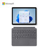 Microsoft 微软 Surface Go3 i3 8G 128G二合一触屏平板电脑笔记本轻便