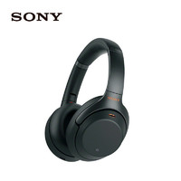 SONY 索尼 WH-1000XM4 主动降噪蓝牙耳机