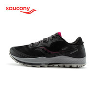 saucony 索康尼 PEREGRINE游隼11 GTX女子运动跑鞋 S10643