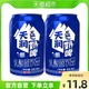 TERUN 天润 奶啤300ml*2罐新疆特产乳酸菌饮料非啤酒