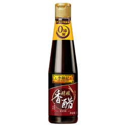 LEE KUM KEE 李锦记 醇酿香醋 500ml