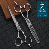 TITAN 大力人 发型师专业用进口冰锻大马士革纹美发剪刀理发剪刀平剪牙剪