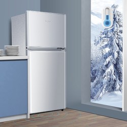 Haier 海尔 两门小冰箱 118L