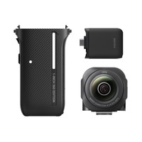 Insta360 影石 ONE RS一英寸全景相机 （one rs升级套装，不含主机）