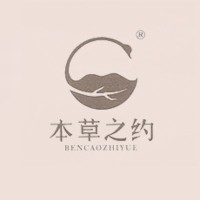 BENCAOZHIYUE/本草之约