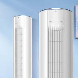 TCL 2匹圆柱柜机空调冷暖智能变频 除湿家用空调KFRd-51LW/D-ME11Bp(B3)热卖