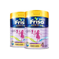 Friso 美素佳儿 港版Friso美素佳儿金装多种矿物质钙铁锌 4段900g*2罐