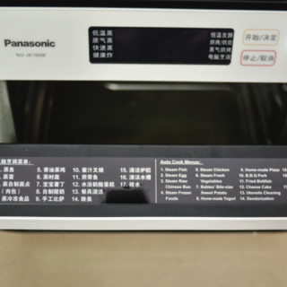 Panasonic 松下 NU-JK100W 电烤箱 15L