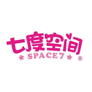 SPACE7/七度空间