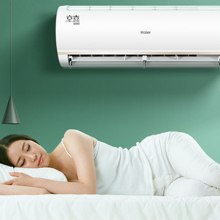 Haier 海尔 京喜系列 KFR-35GW/B1KJA81U1 新一级能效 壁挂式空调 1.5匹