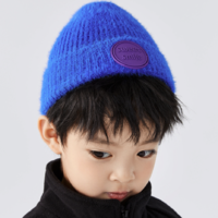 88VIP：迷你巴拉巴拉 ZA0I003213009-8701 儿童帽子 宝蓝 90cm