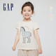 Gap 盖璞 布莱纳女幼童泡泡袖短袖T恤677877 夏季新款童装纯棉上衣