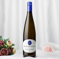 ROBERTSON WINERY 罗布尔森酒庄 自然甜 琼瑶浆半甜白葡萄酒750ml