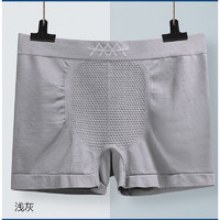 Daizhenxi  黛珍熙 男士内裤 3条装  均码(建议80-160斤)