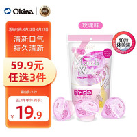 OKINA Long Spin 隆斯冰 果冻型便携式漱口水 (14mlx10、玫瑰味)