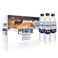 巴拜苏打泉 天然苏打水 400ml*12瓶/箱