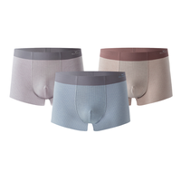 Miiow 猫人 男士平角内裤套装 M8020417 无痕款 3条装(浅咖啡+灰蓝+卡其灰) L