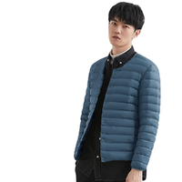 YAYA 鸭鸭羽绒服 男士短款羽绒服 DRD07A0010 雾霾蓝 S